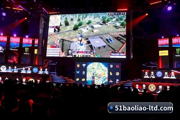 海外版图扩张